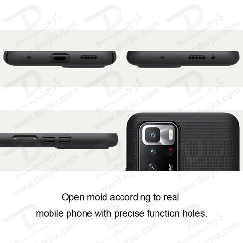 قاب محافظ نیلکین شیائومی Redmi Note 10 Pro 5G