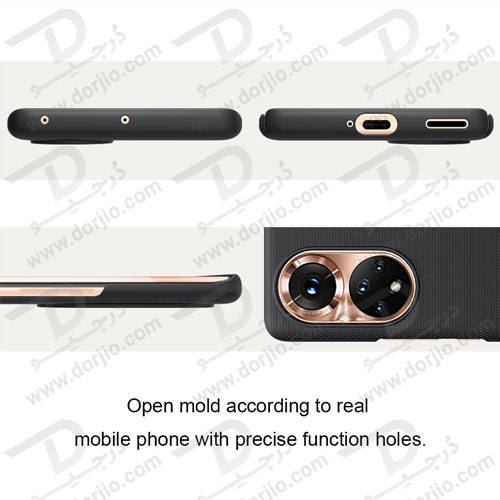 قاب محافظ نیلکین گوشی آنر Honor 50