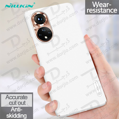 قاب محافظ نیلکین گوشی آنر Honor 50