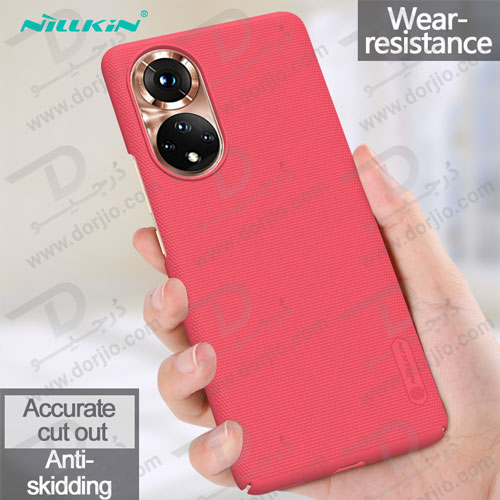 قاب محافظ نیلکین گوشی آنر Honor 50