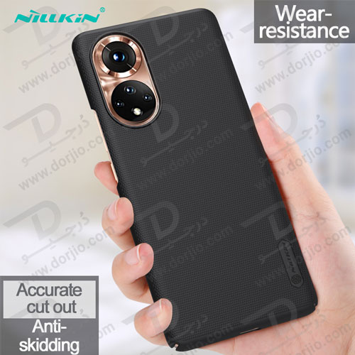 قاب محافظ نیلکین گوشی آنر Honor 50