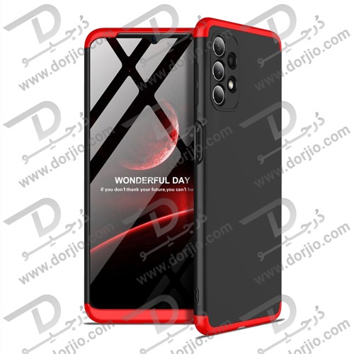 قاب محافظ 360 درجه GKK سامسونگ Galaxy A72