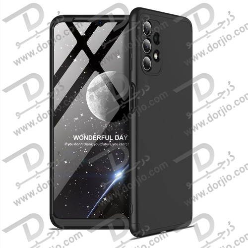 قاب محافظ 360 درجه GKK سامسونگ Galaxy A72