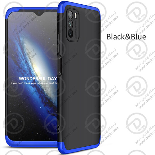 قاب محافظ 360 درجه GKK شیائومی POCO M3