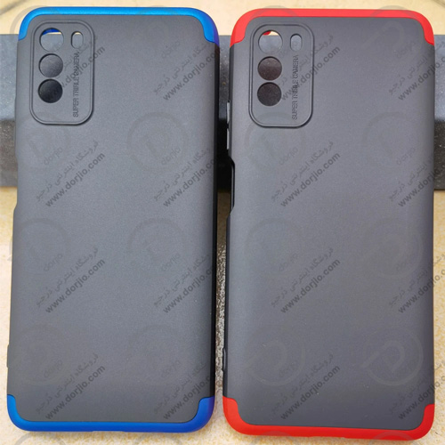 قاب محافظ 360 درجه GKK شیائومی POCO M3