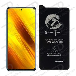 105448گلس سرامیکی شفاف شیائومی Poco X3/X3 Pro/X3 NFC