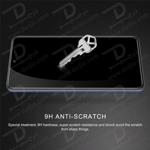 گلس CP+PRO نیلکین سامسونگ Galaxy S21 FE