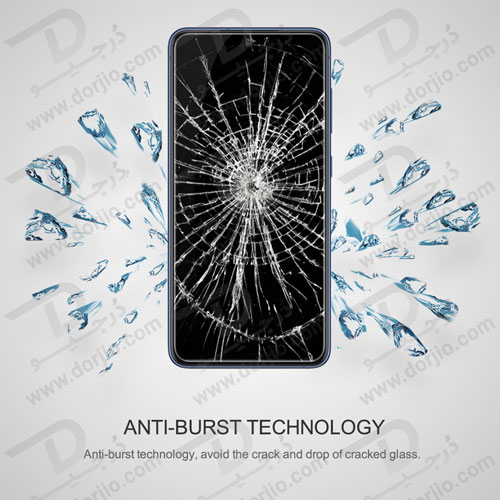 گلس CP+PRO نیلکین سامسونگ Galaxy S21 FE