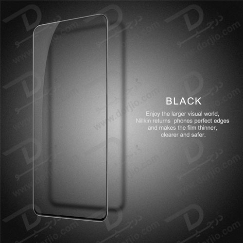 گلس CP+PRO نیلکین سامسونگ Galaxy S21 FE