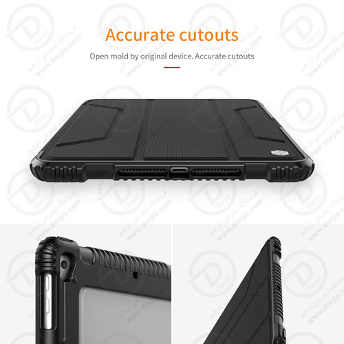 فیلیپ کیس نیلکین iPad Pro 9.7 (2017/2018)