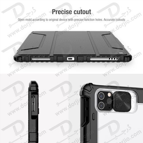 فیلیپ کیس پرو نیلکین iPad Pro 12.9 (2020/2021)