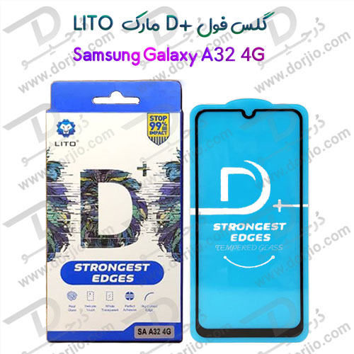 گلس فول +D سامسونگ Galaxy A32 4G مارک LITO