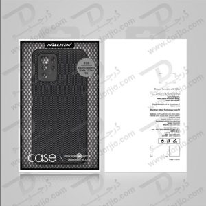 گارد محافظ Textured نیلکین شیائومی Redmi Note 10 Pro 5G