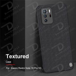 گارد محافظ Textured نیلکین شیائومی Redmi Note 10 Pro 5G
