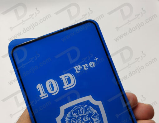 گلس فول 10D Pro شیائومی Redmi Note 10 Pro/10 Pro Max
