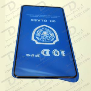 گلس فول 10D Pro شیائومی Redmi Note 10 Pro/10 Pro Max