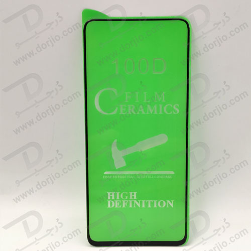 محافظ صفحه سرامیکی شفاف شیائومی Redmi Note 10 Pro/Note 10 Pro Max