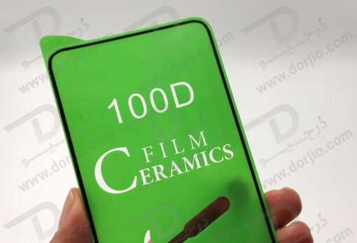 محافظ صفحه سرامیکی شفاف شیائومی Redmi Note 10 Pro/Note 10 Pro Max