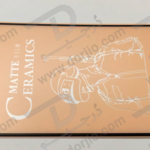 محافظ صفحه سرامیکی مات شیائومی Redmi Note 10 Pro/Note 10 Pro Max