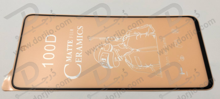 محافظ صفحه سرامیکی مات شیائومی Redmi Note 10 Pro/Note 10 Pro Max