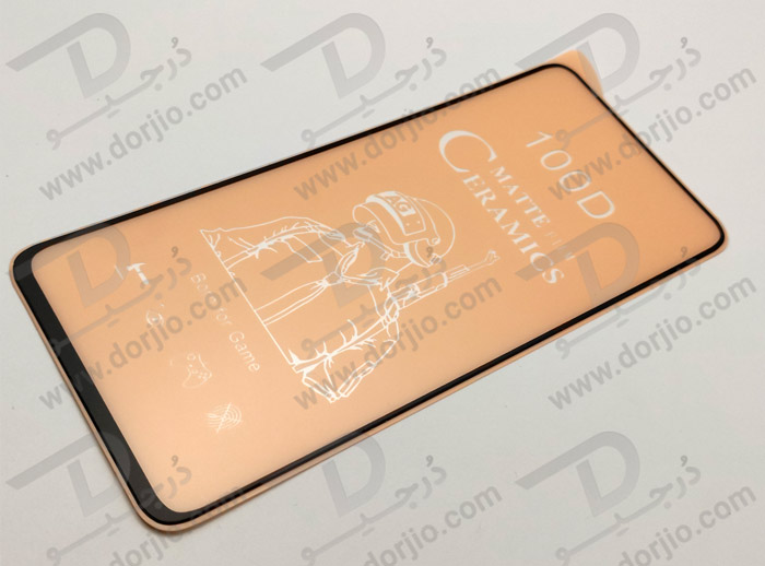 محافظ صفحه سرامیکی مات شیائومی Redmi Note 10 Pro/Note 10 Pro Max