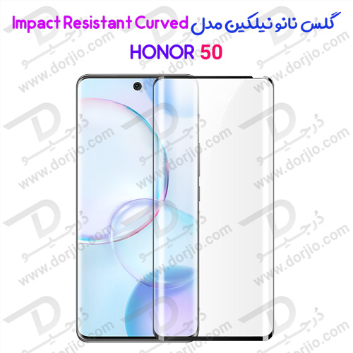 نانو گلس نیلکین آنر Honor 50 مدل Impact Resistant Curved