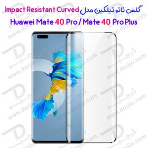 نانو برچسب منحنی نیلکین هوآوی Mate 40 Pro/Mate 40 Pro Plus مدل Impact Resistant Curved