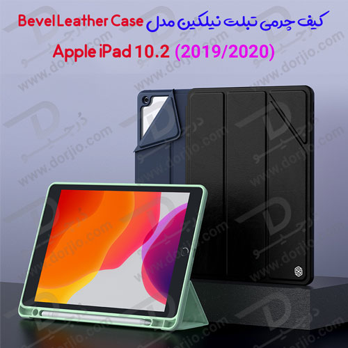 کیف چرمی نیلکین iPad 10.2 (2019/2020) مدل Bevel