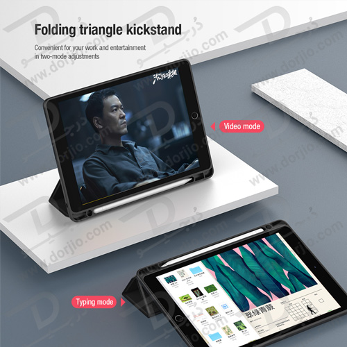 کیف چرمی نیلکین iPad 10.2 (2019/2020) مدل Bevel