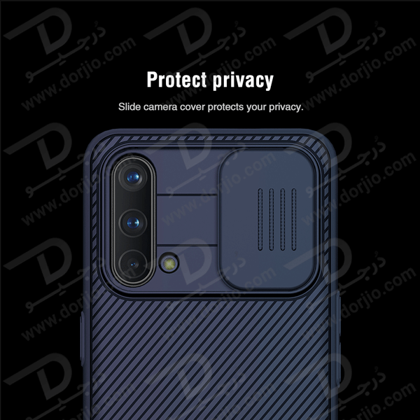 گارد محافظ Camshield نیلکین وان پلاس Nord CE 5G