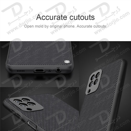 گارد محافظ Textured نیلکین سامسونگ Galaxy A22 4G