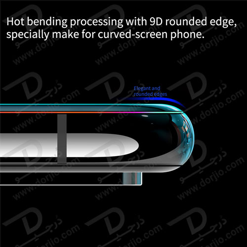 گلس تمام صفحه نیلکین 3D DS+MAX گوشی OnePlus 9 (IN/CN)