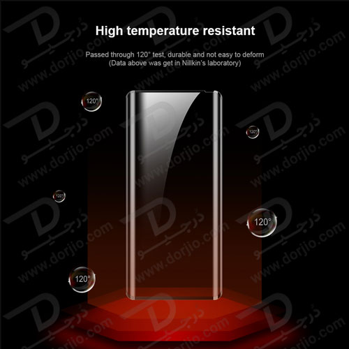 نانو گلس نیلکین آنر Honor 50 مدل Impact Resistant Curved