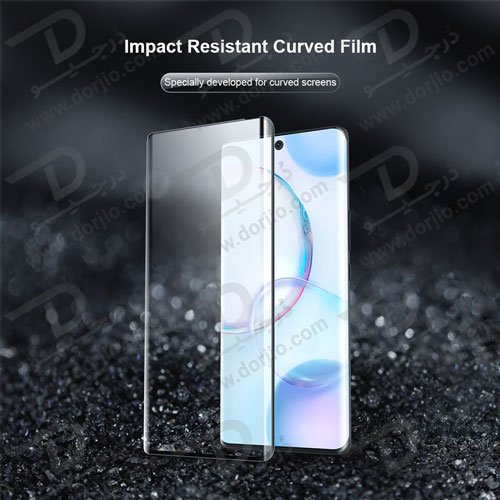 نانو گلس نیلکین آنر Honor 50 مدل Impact Resistant Curved
