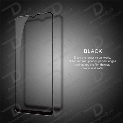 گلس CP+PRO نیلکین سامسونگ Galaxy A22 5G