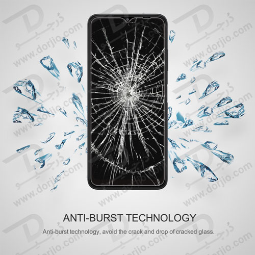 گلس CP+PRO نیلکین سامسونگ Galaxy A22 5G