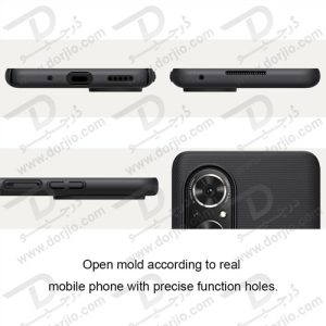 قاب محافظ نیلکین گوشی آنر Honor 50 SE