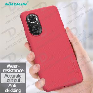 قاب محافظ نیلکین گوشی آنر Honor 50 SE