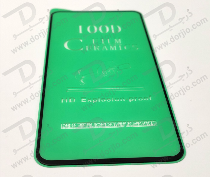 محافظ صفحه سرامیکی شفاف شیائومی Redmi Note 10 4G/Note 10S