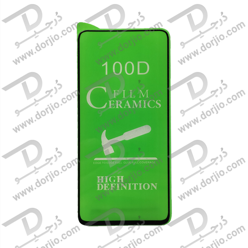 محافظ صفحه سرامیکی شفاف شیائومی Redmi Note 10 Pro/Note 10 Pro Max