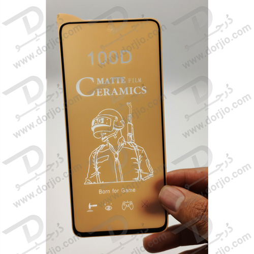 محافظ صفحه سرامیکی مات شیائومی Redmi Note 10 Pro/Note 10 Pro Max محافظ صفحه سرامیکی مات شیائومی Redmi Note 10 Pro/Note 10 Pro Max