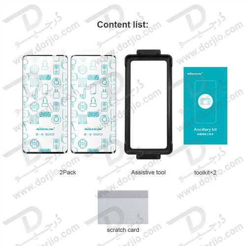 نانو برچسب منحنی نیلکین سامسونگ Galaxy Note20 Ultra مدل Impact Resistant Curved