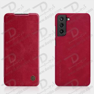 کیف چرمی نیلکین سامسونگ Galaxy S21 FE