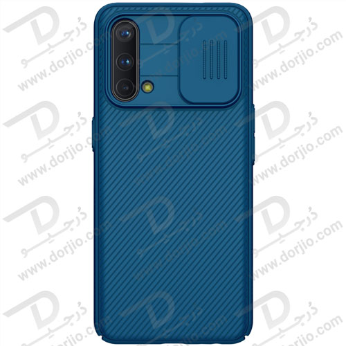 گارد محافظ Camshield نیلکین وان پلاس Nord CE 5G