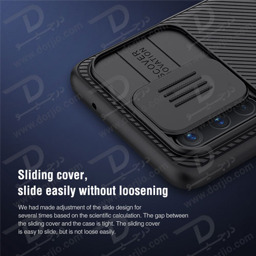 گارد محافظ Camshield نیلکین وان پلاس Nord CE 5G