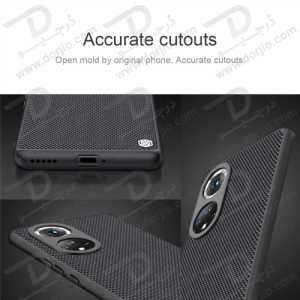 گارد محافظ Textured نیلکین آنر Honor 50 Pro