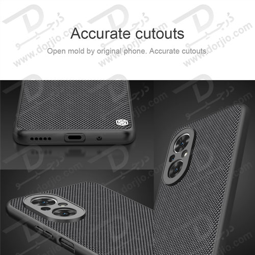 گارد محافظ Textured نیلکین آنر Honor 50 SE