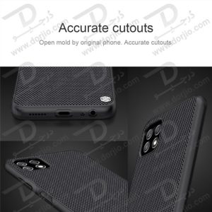 گارد محافظ Textured نیلکین سامسونگ Galaxy A22 5G