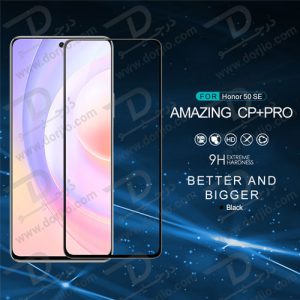 گلس CP+PRO نیلکین آنر Honor 50 SE