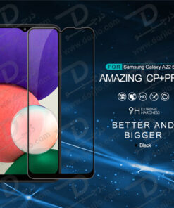 گلس CP+PRO نیلکین سامسونگ Galaxy A22 5G